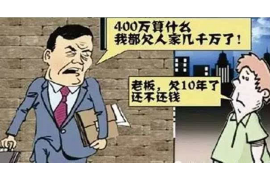 株洲讨债公司